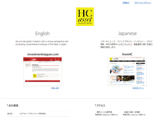 Tablet Screenshot of hcax.com